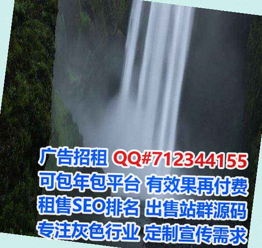 甘井子代生园艺门市部